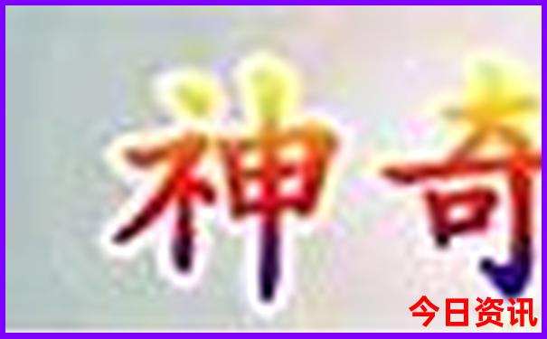 七月去哪里旅游不热