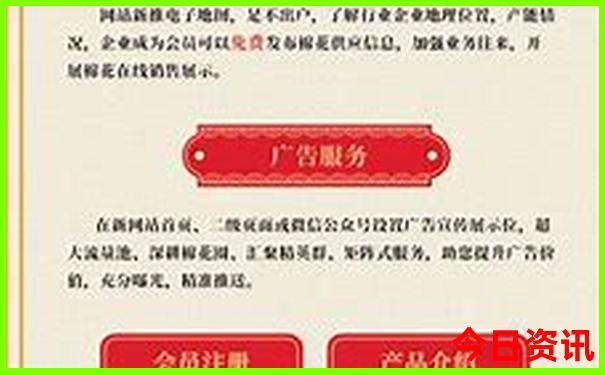 周边好玩的旅游景点推荐
